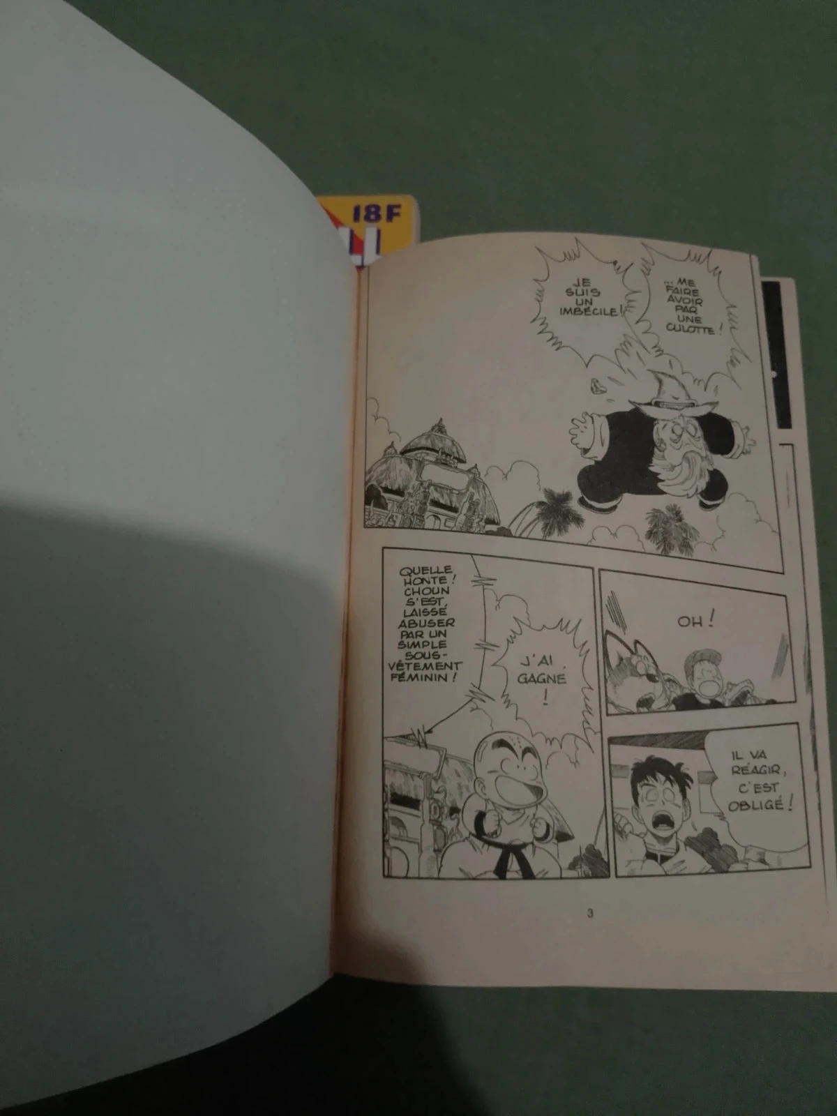 Dragon ball red cover the 8 + 18 – photo 7